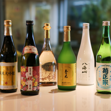 Alcohol & Sake